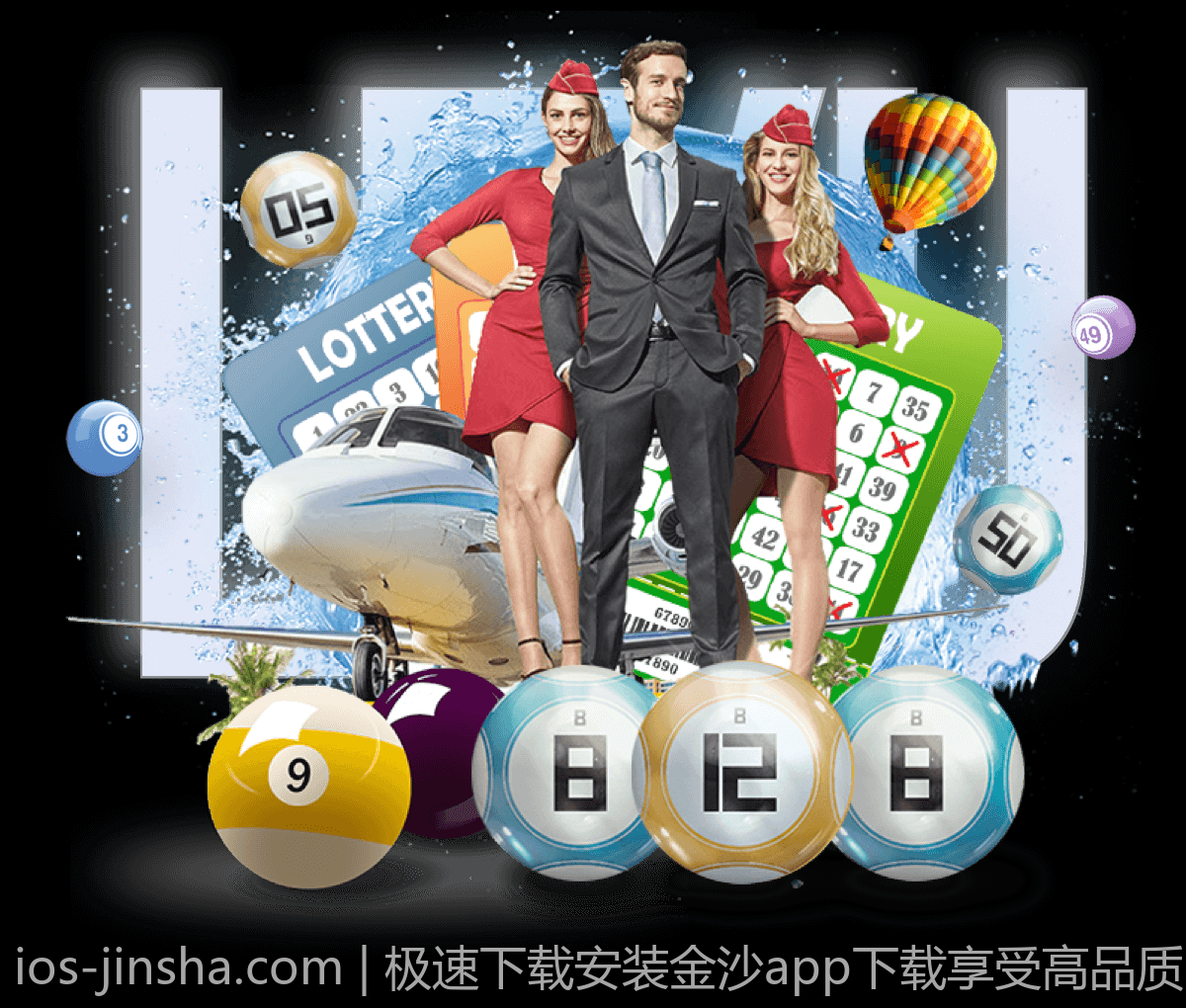 极速下载安装金沙app下载享受高品质图像与音效的完美结合