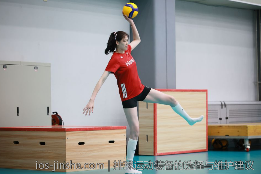 排球运动装备的选择与维护建议