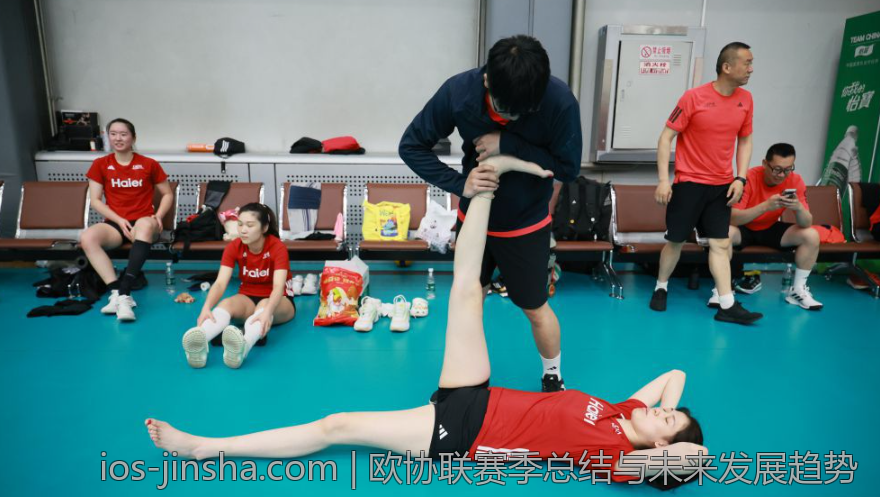 欧协联赛季总结与未来发展趋势