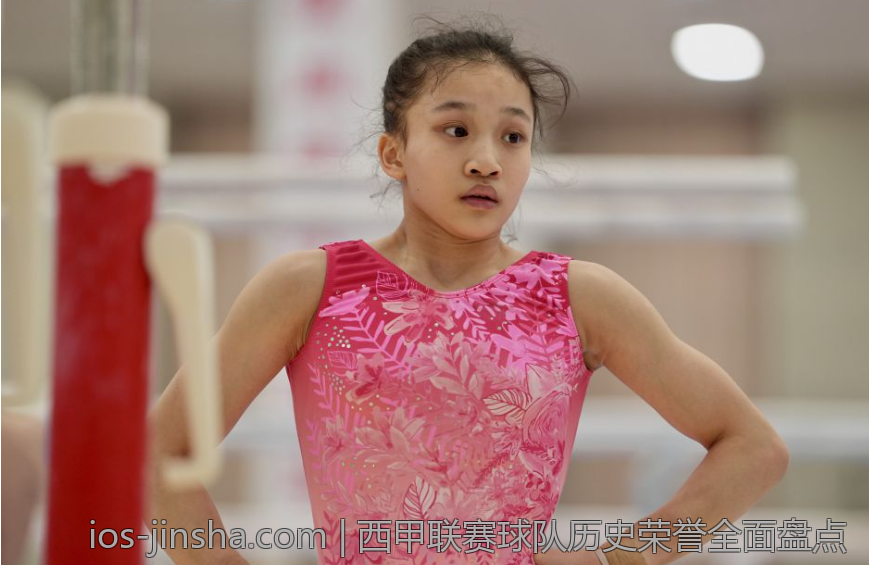 西甲联赛球队历史荣誉全面盘点