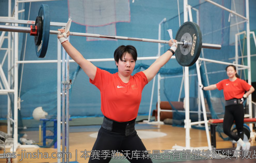 本赛季勒沃库森是否有望继续延续不败战绩