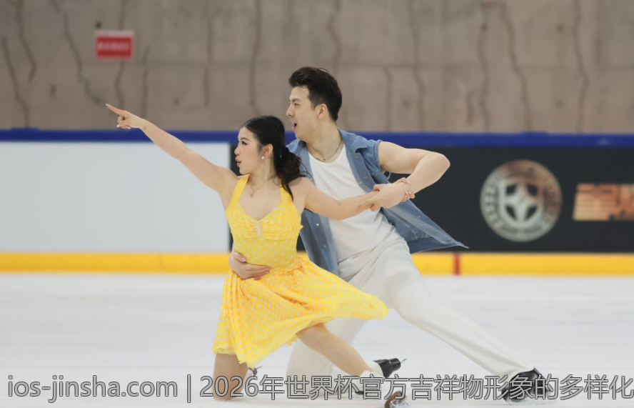 2026年世界杯官方吉祥物形象的多样化与创新表达
