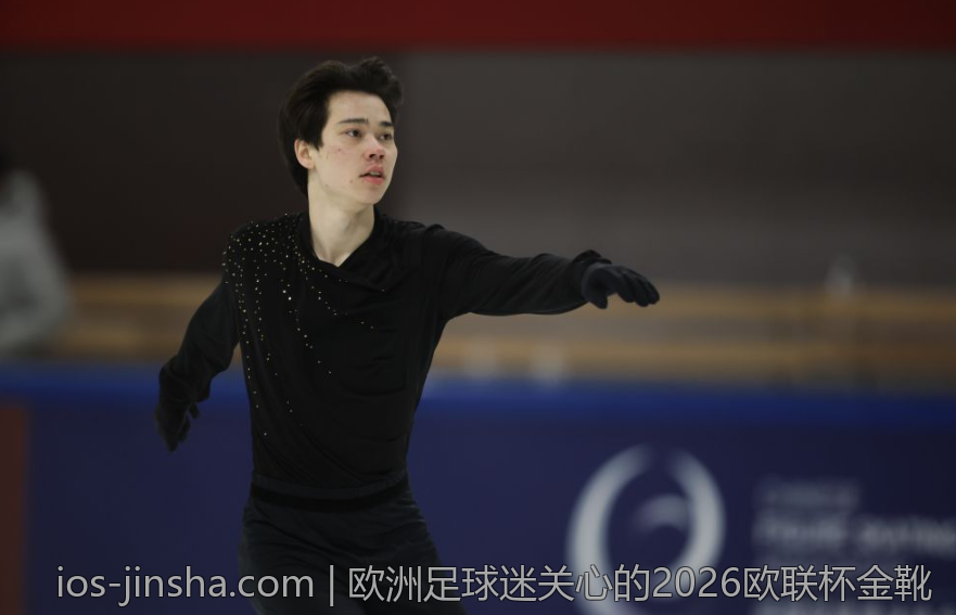 欧洲足球迷关心的2026欧联杯金靴