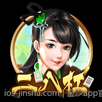 金沙app官网会员制度及福利政策介绍