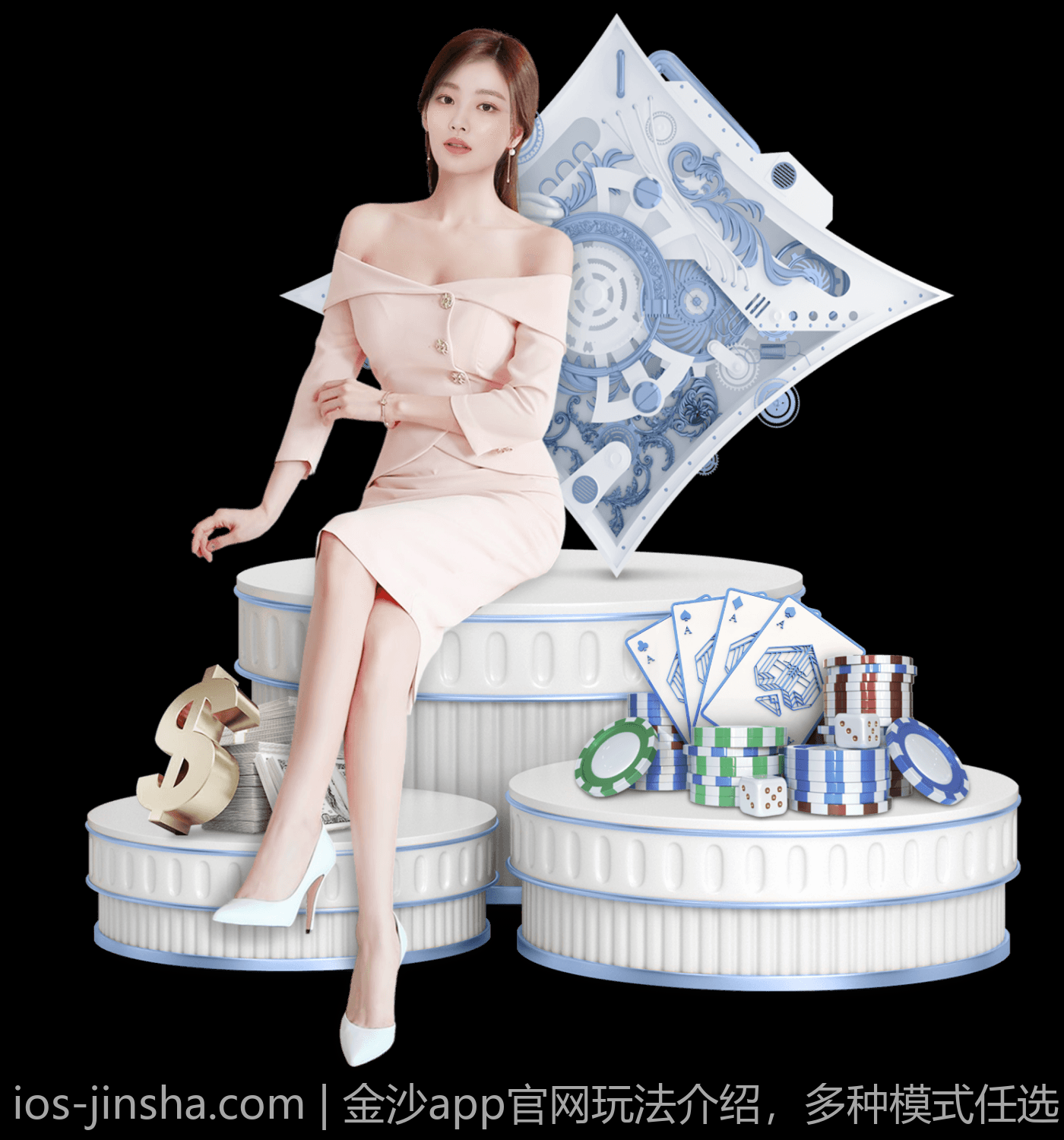 金沙app官网玩法介绍，多种模式任选