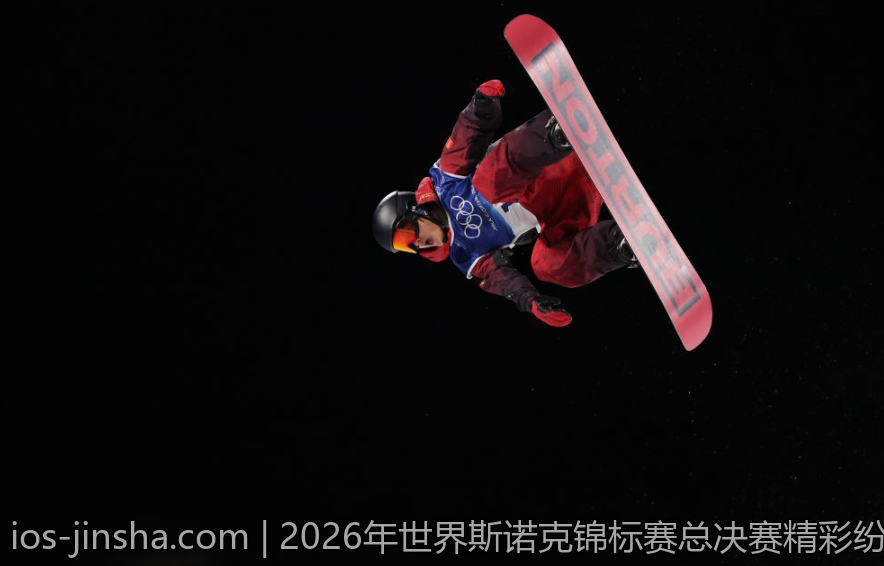 2026年世界斯诺克锦标赛总决赛精彩纷呈