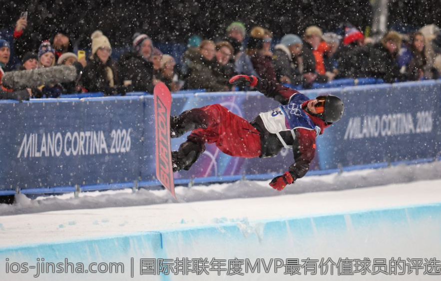 国际排联年度MVP最有价值球员的评选标准