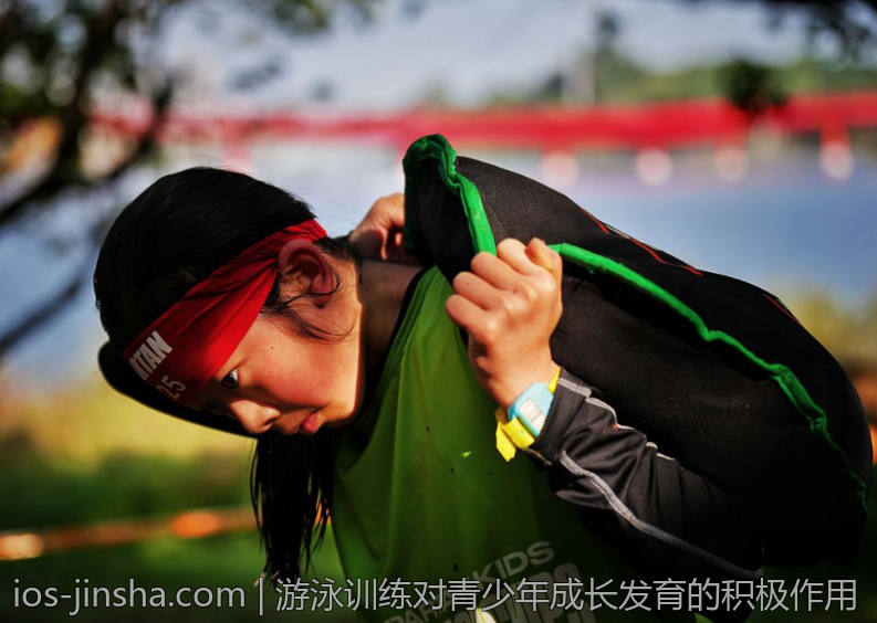 游泳训练对青少年成长发育的积极作用