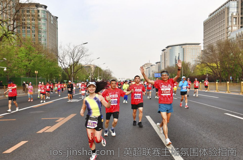 英超联赛主场氛围体验指南
