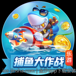 金沙app下载安装无障碍流程