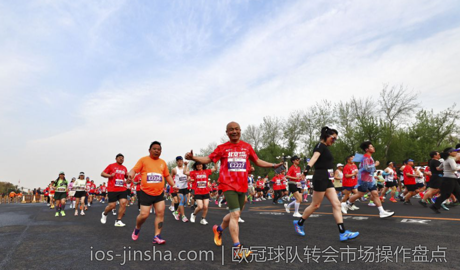 欧冠球队转会市场操作盘点