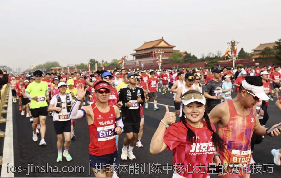 欧洲篮球联赛新规则详解及影响