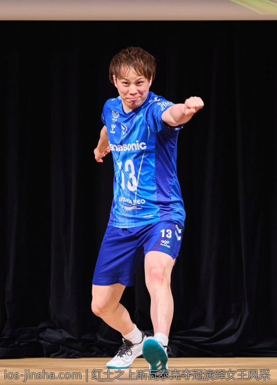 红土之上斯瓦泰克夺冠演绎女王风采