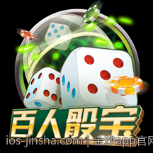金沙app官网发布的最新优惠活动公告