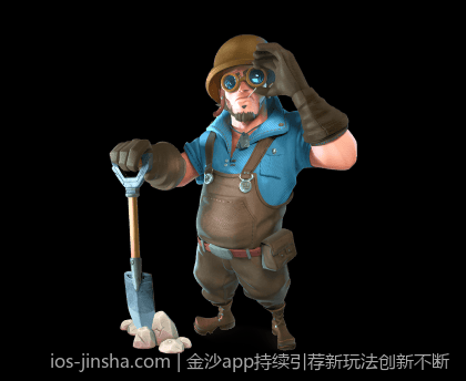 金沙网站安全保障措施揭秘