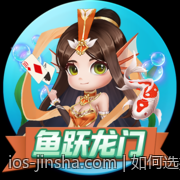 金沙app专业团队运营背景